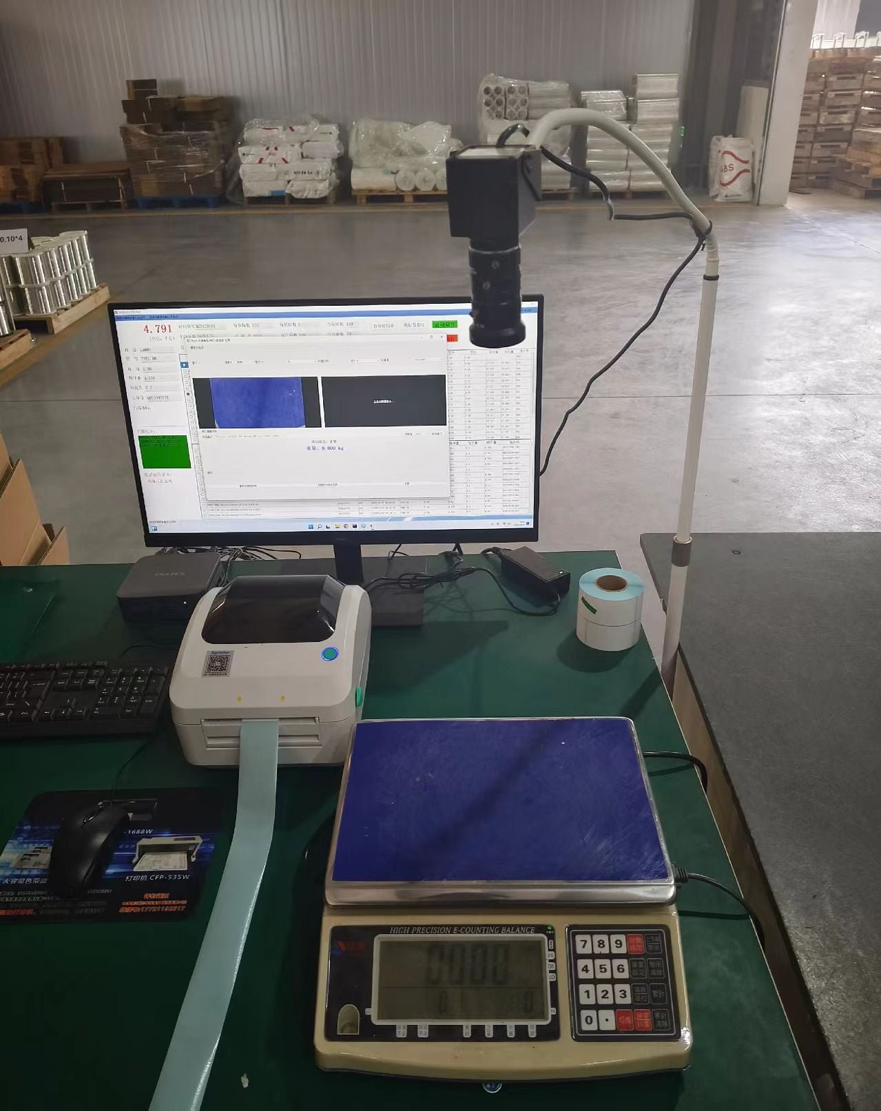 Moisture-proof pallet wrapping