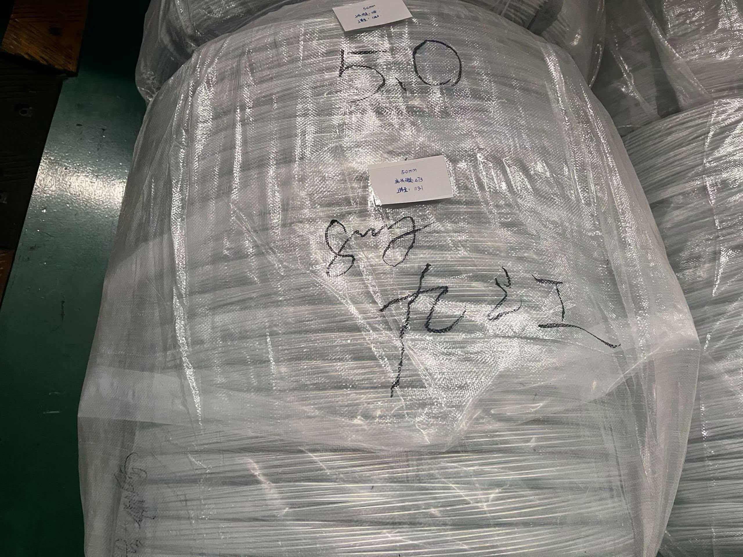Complete packaging specification template for binding wire import contracts Sample packaging specification document with labeled diagrams and inspection checkpoints